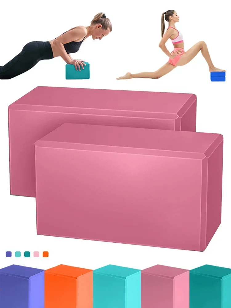 Non Slip Yoga Brick 1PC High Density Foam Block for Pilates Dance Stretching Exercise Home Gym Equipment Fitness Eva Mat S8aeb83f9f0be456dbc17dccf2bbcf2585