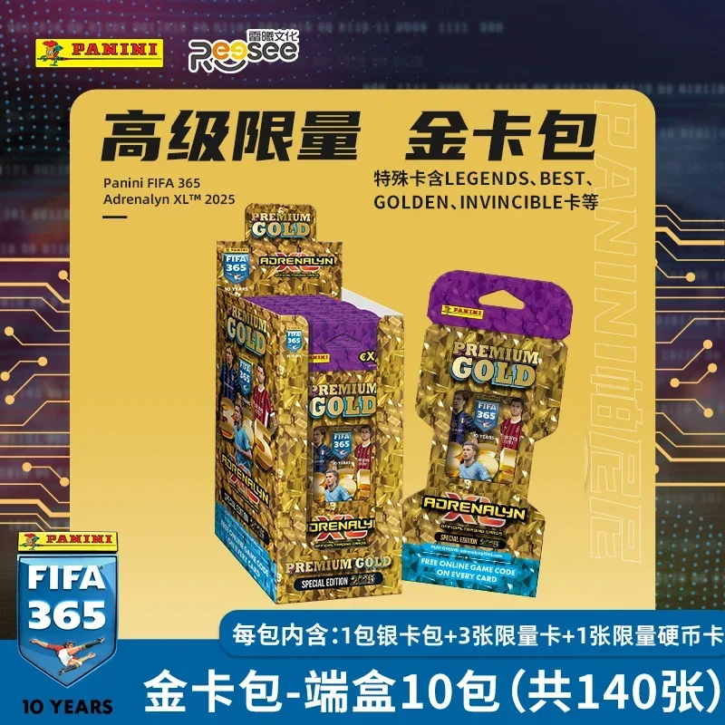 2022パニーニカードボックスカタールワールドカップサッカースター