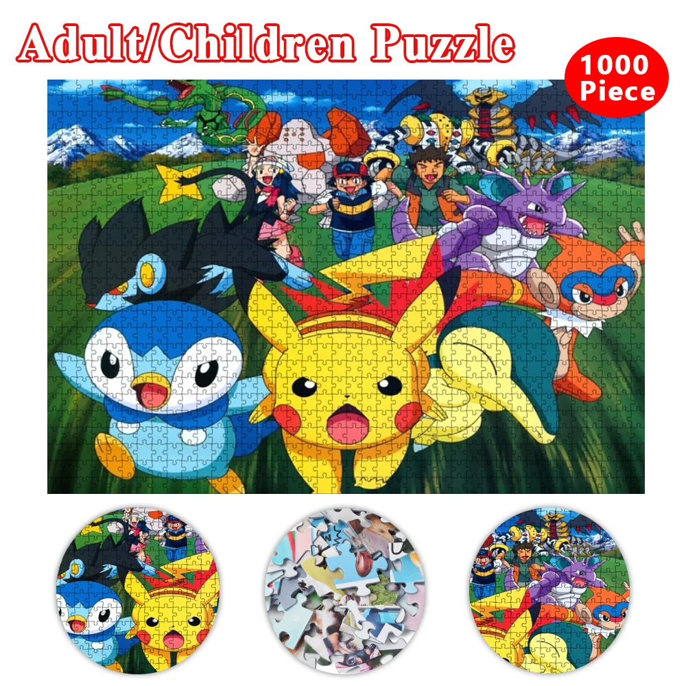 1000 Piece Jigsaw Puzzles for Adults Anime Pokemon Pikachu Paper Puzzle Cartoon Kids Enlighten Learning Educational Toys Gifts