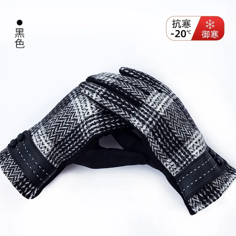 Wool Cycling Gloves Touch Screen Contrast Color Autumn and Winter Warm Driving cycling gloves warm gloves