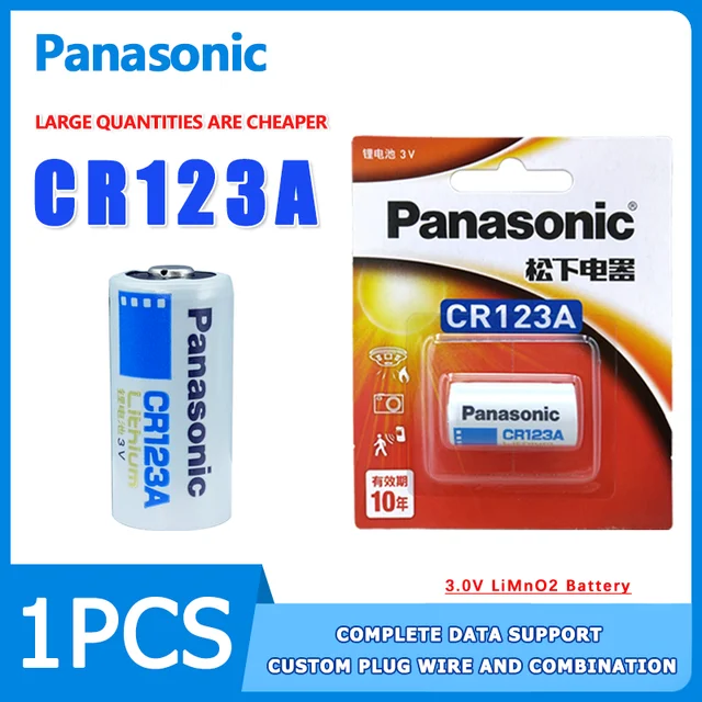 high-capacity Panasonic CR123A lithium battery