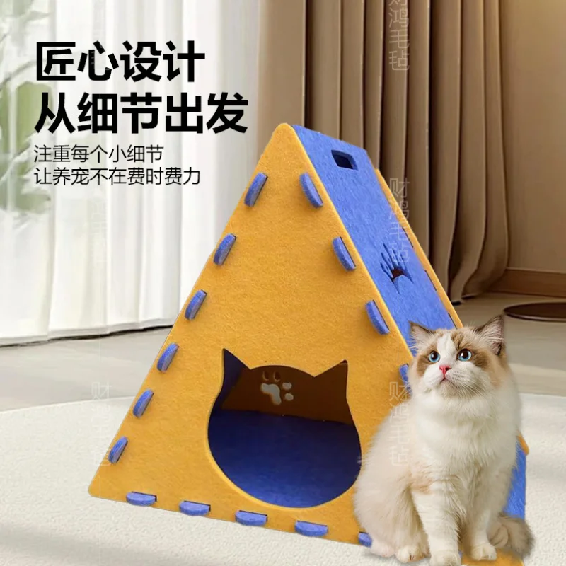 세로형 고양이 스크래칭 보드, 내마모성 및 흘러내림 방지, 고양이가 소파를 긁..