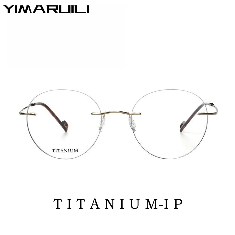 

YIMARUILI Ultra-light Fashion Flexible Pure Titanium Eylasse Retro Round Optical Prescription Rimless Glasses For Men and Women