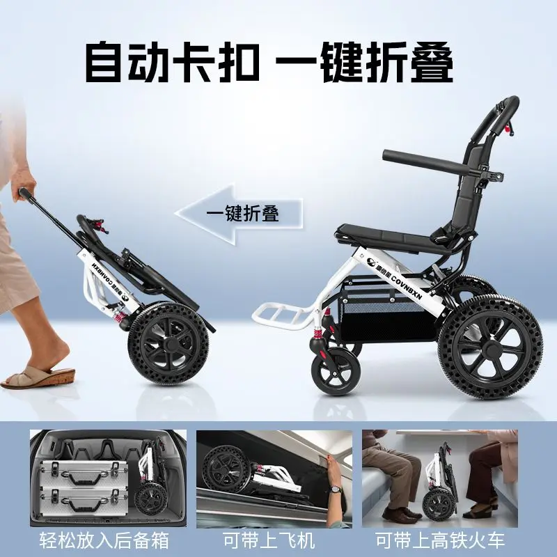 Small portable wheelchair folding lightweight elderly ultra-light special scooter travel trolley