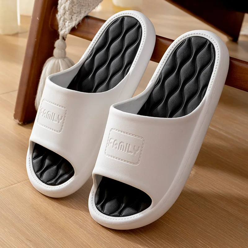 

Q259 Stepping on Shit Slippers Men's Indoor Home Bathroom Bath Mute Anti-slip Deodorant Household Outerwear Sandals and Slippers