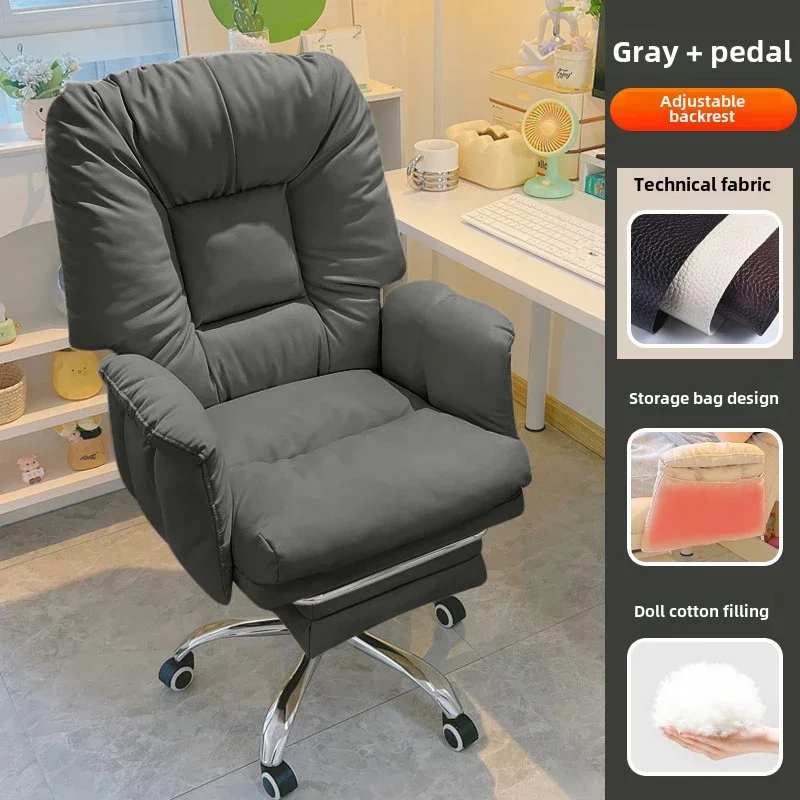 Grey pedal A