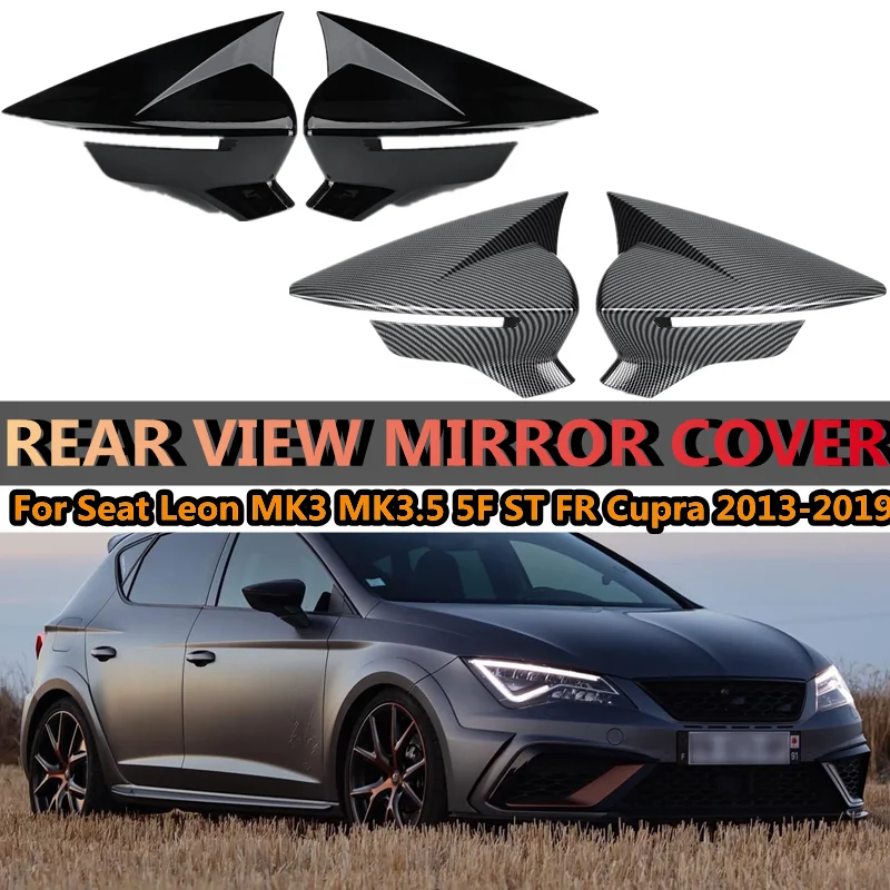 2xWingMirrorCoversForSeatLeonMK3MK355FSTFRCupra20132019.png