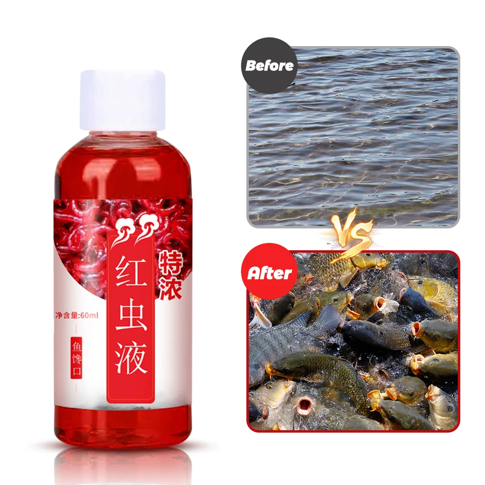 10-1pcs Strong Fish Attractant Concentrated Liquid Blood Worm