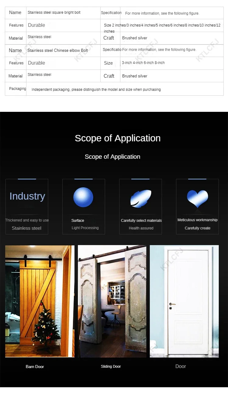 Description Picture 3 of itemHome Safety Stainless Steel Lock Sliding Door Chain Lock Furniture Door Bolt 2/3/4/5/6/8 Inch Latch (1pcs)