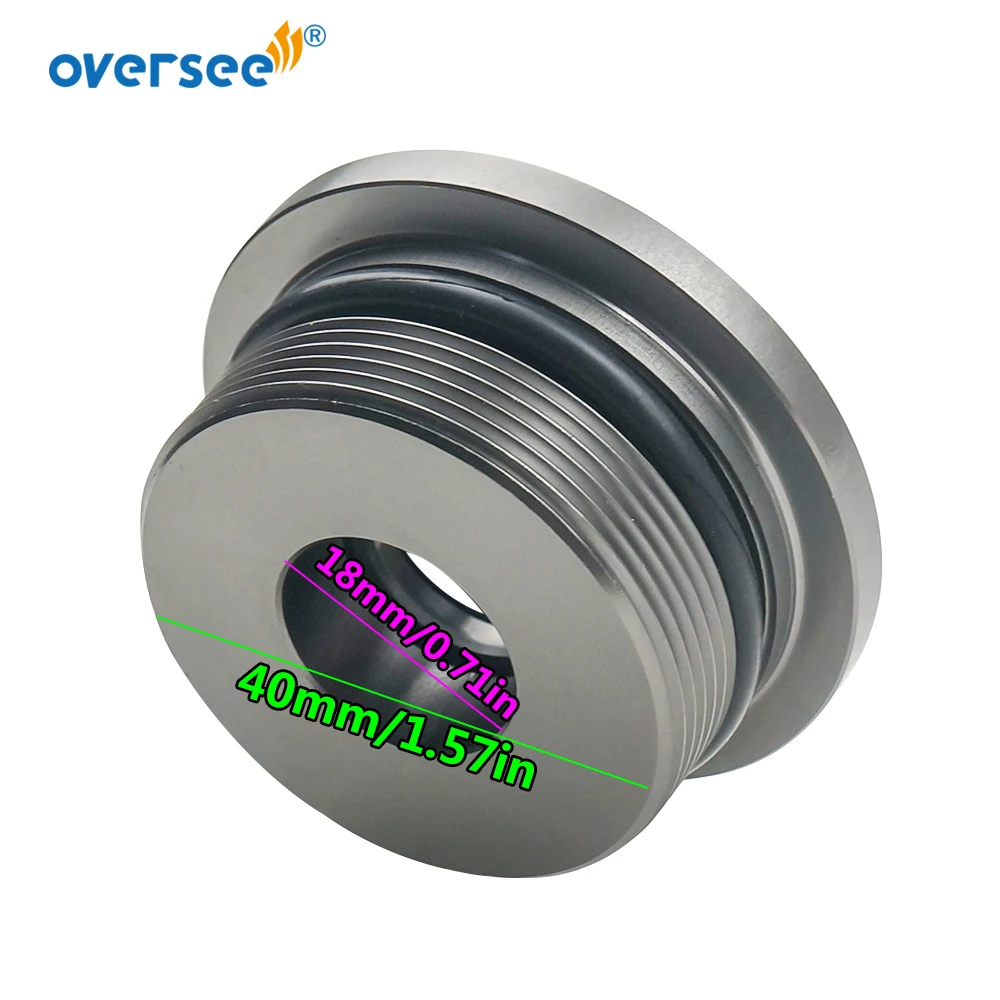 64E-43821 Screw Trim Cylinder with Seals and Wrench For Yamaha Outboard Parts 1993-up 64E-43821-05; 64E-43821-06