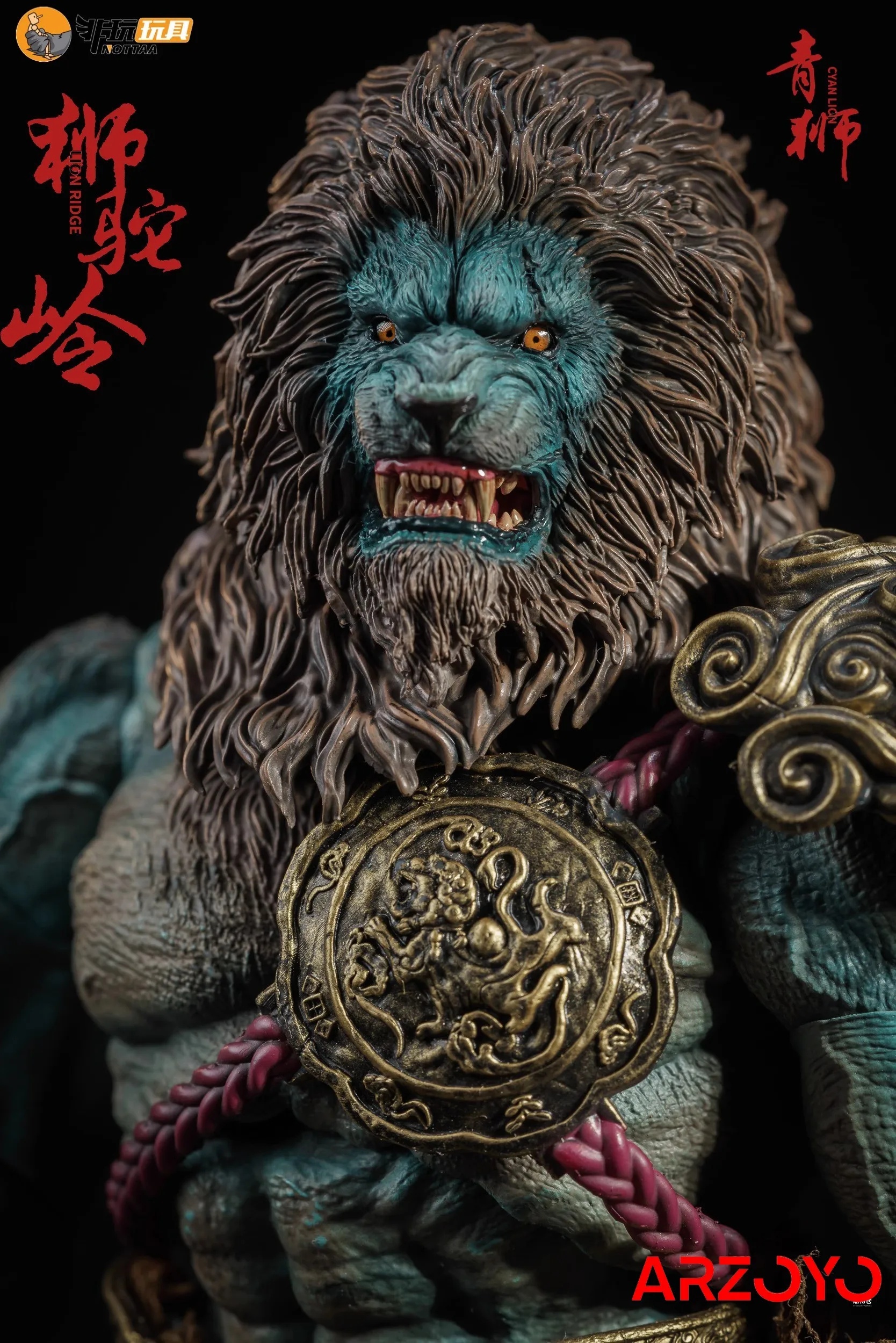 しばライオン 様 Amazon.com: Schleich 14812 - Lion : Schleich: Toys & Games
