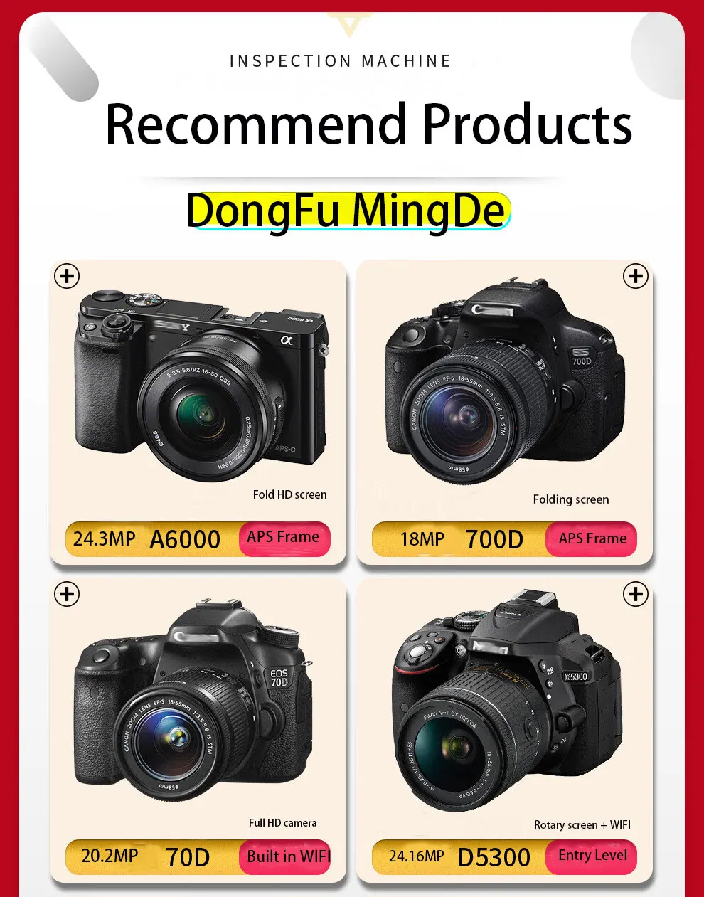 DF Wholesale Original Used Camera Zoom Lens for Nikkor FX 28-300mm f/3.5-5.6G Fu
