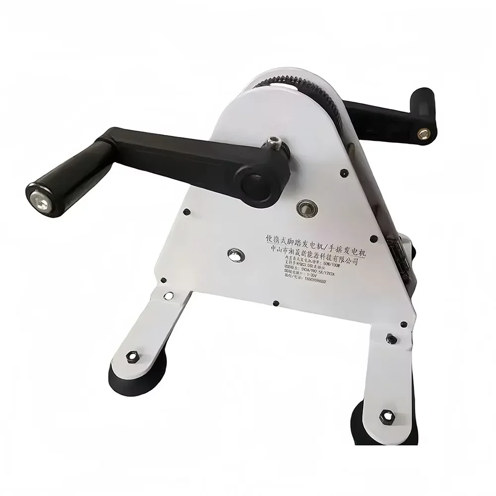 350W Pedalgenerator – Mit USB/12V/48V Ausgängen, Superkondensator, Für Notfall & Fitness