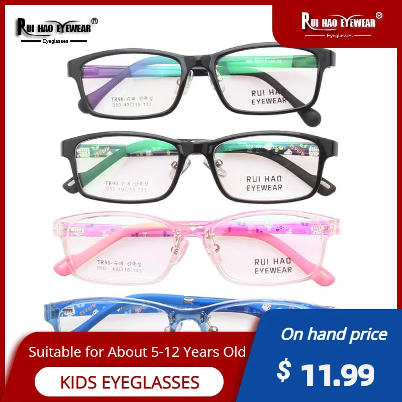 Kids Eyeglasses Frames Metal Nose Pads Adjustable Boy Girls Children 