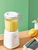 Midea Juicer Household Small Portable Multi functional Fruit Machine Frying Juice Cup Fruit and Vegetable Cooking Mixer 4