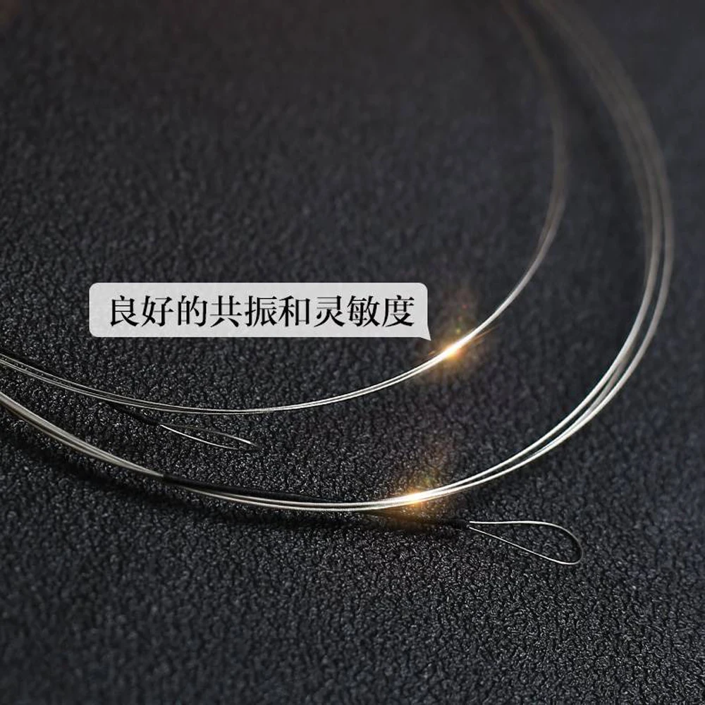 5 Sets Alice AT20 Plated Steel Core Cupronickel Winding Clear Bright Tone Gaohu Strings