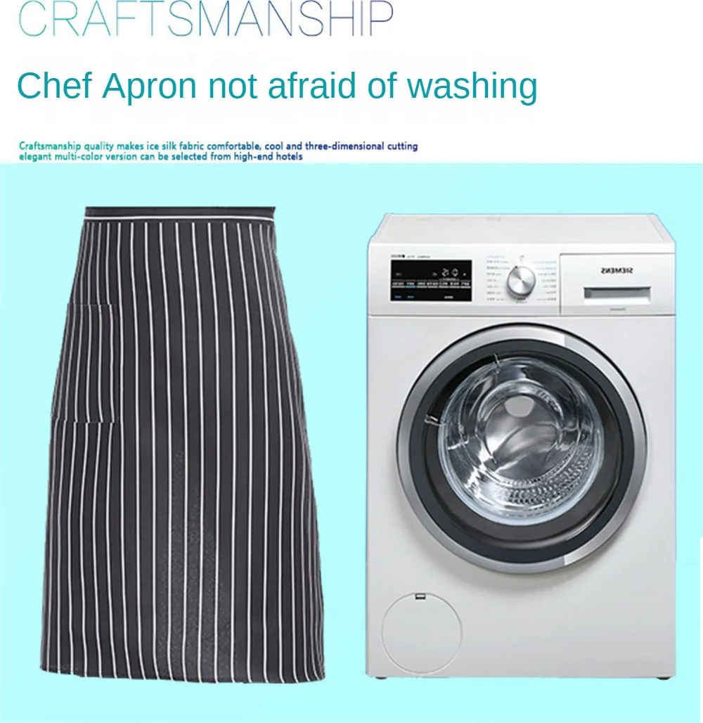  Kitchen Hotel Restaurant Chef Apron