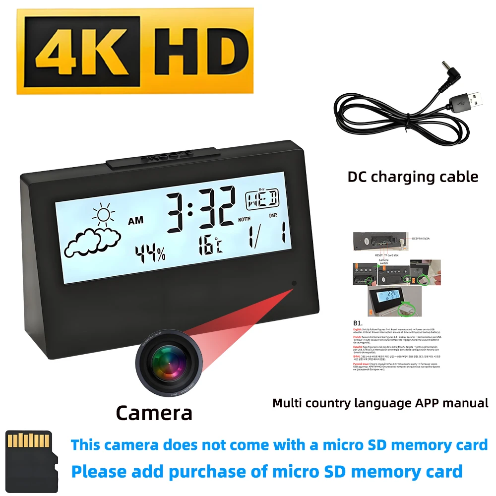 Black Camera