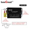 Single-channel Gigabit POE Network Lightning Protection Device 1000Mbps SPD Thunder Preventer For CCTV IP Cameras 5