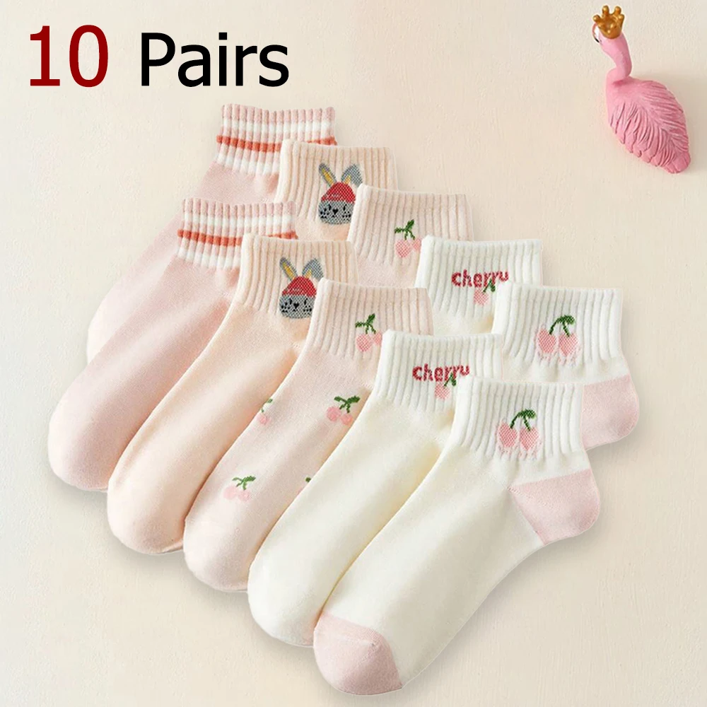 10 Pairs Mix