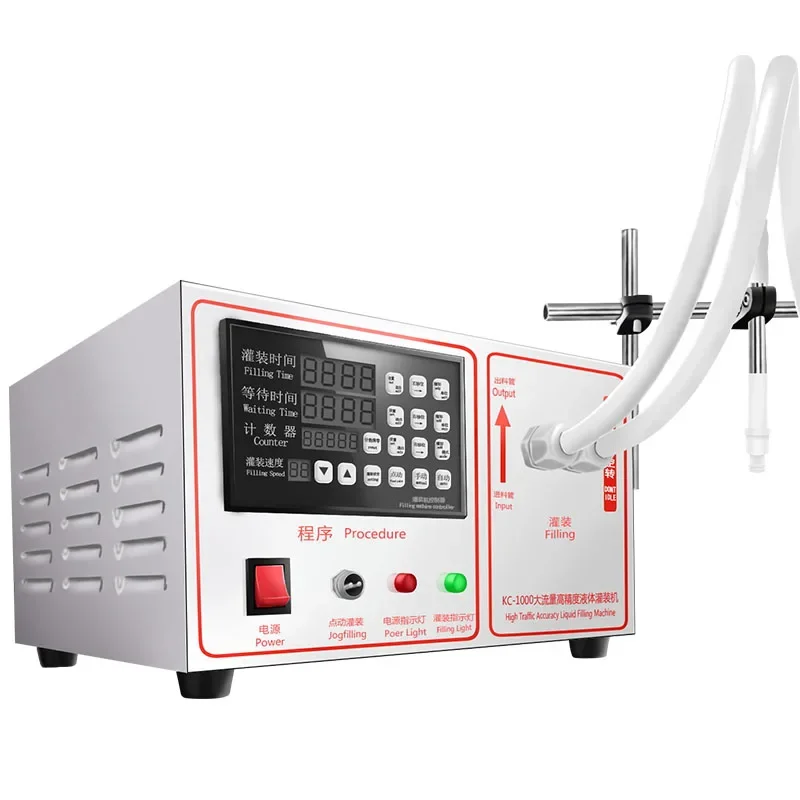 Large Flow Filling Machine CNC Liquid Filling Machine Wine Water Automatic Small Beverage High Precision Liquor