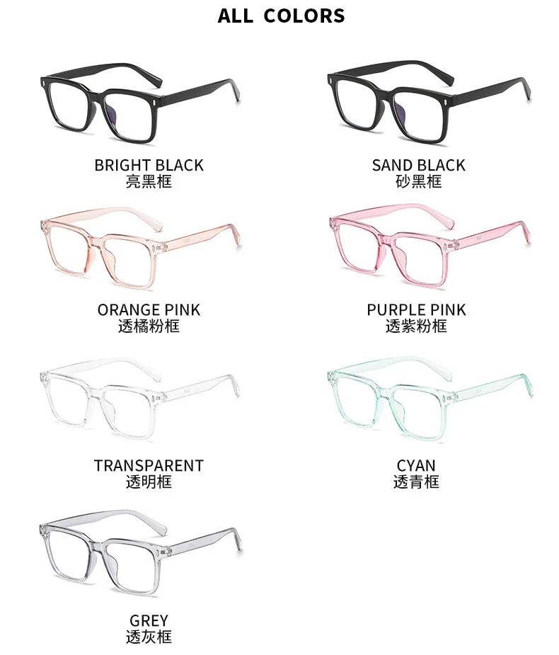 Schwarze quadratische Computerbrille, PC-Gestell, Damen und Herren, Anti-Blaulicht-Rechteckbrille, optische Brille, Blaulichtfilterbrille – Detail 9
