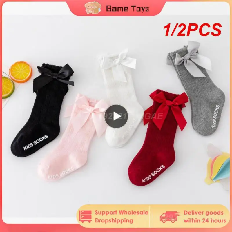 

1/2 шт., Детские хлопковые носки до колен