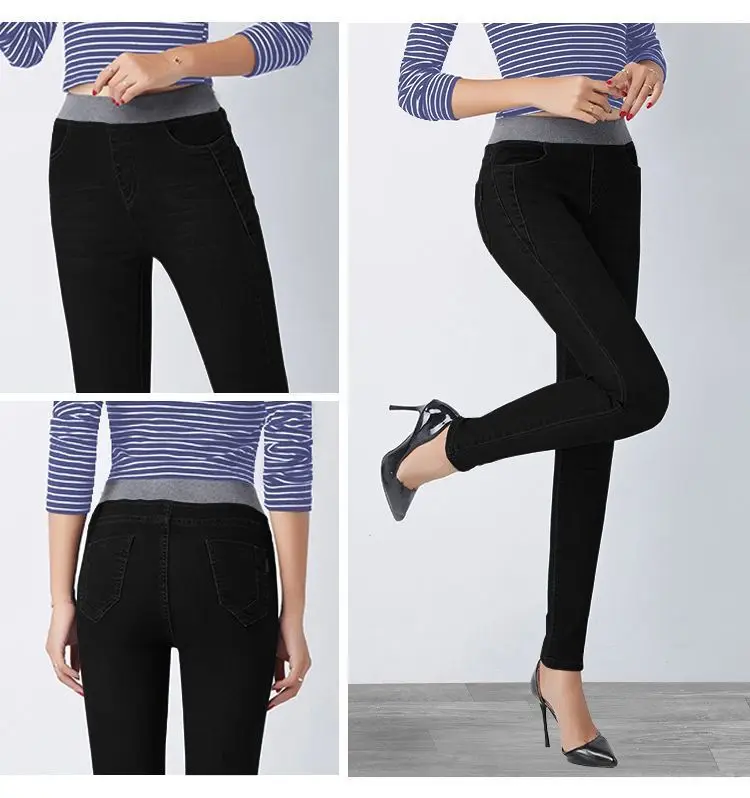 Oversize 40 Stretch Skinny Jeans Women Elastic High Waist Patchwork Pencil Vaqueros Casual Denim Pants Spring Cowboy Leggings