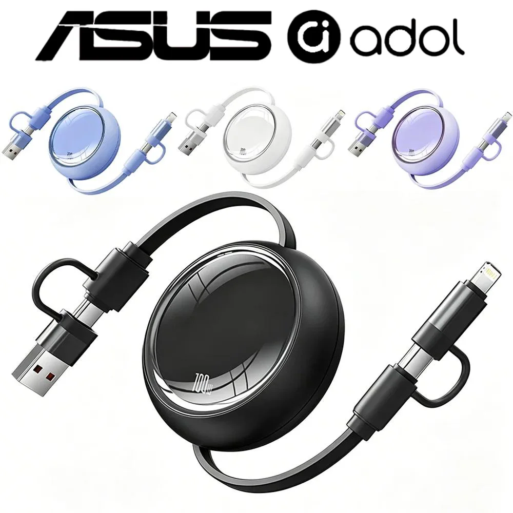 ASUS 100W Multi-Function Retractable Fast Charging Cable