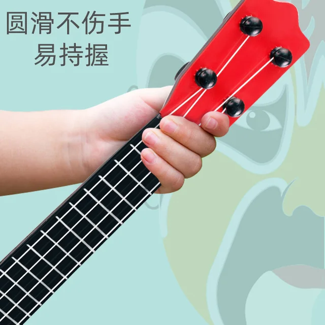 Kids Toy Musical Instrument Baby Toys Ukulele Guitar Montessori Educational Toys Learning Toys for Children Toddler Music Games 3