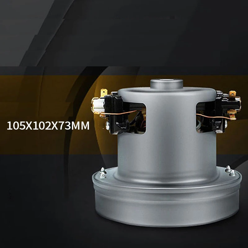 Vacuum cleaner motor, universal 1200-1500W, all copper wire