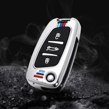 Portachiavi pieghevole per auto in lega di zinco portachiavi Shell per Peugeot Citroen C1 C2 C3 C4 C5 DS3 DS4 DS5 DS6 accessori protettivi 3 Portachiavi pieghevole per auto in lega di zinco portachiavi Shell per Peugeot Citroen C1 C2 C3 C4 C5 DS3 DS4 DS5 DS6 accessori protettivi - Portachiavi pieghevole per auto in lega di zinco portachiavi Shell per Peugeot Citroen C1 C2