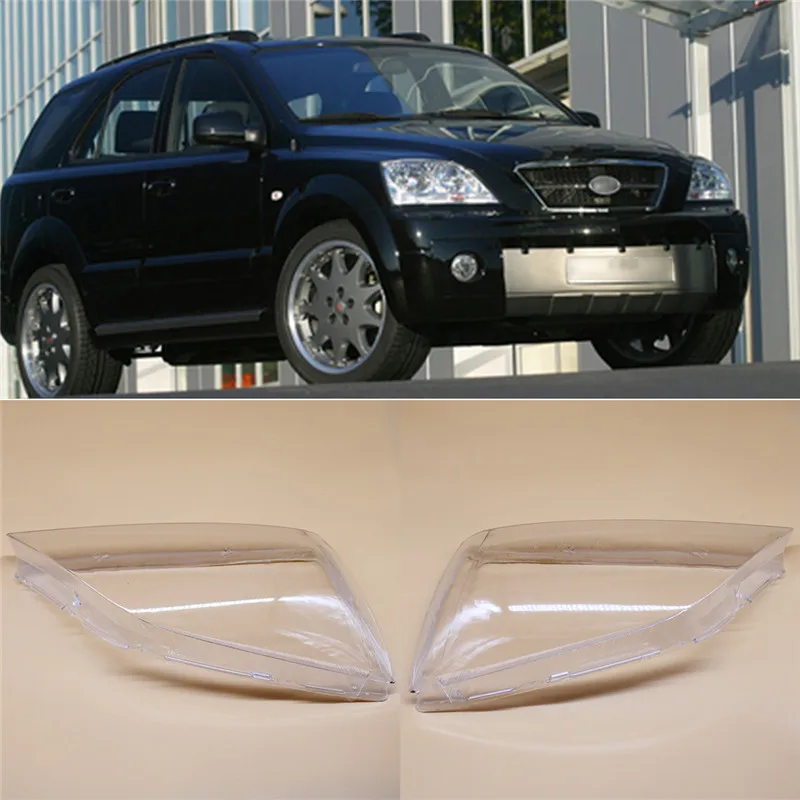 Car Front Headlight Cover For KIA Sorento 2004 2005 Auto Headlamp