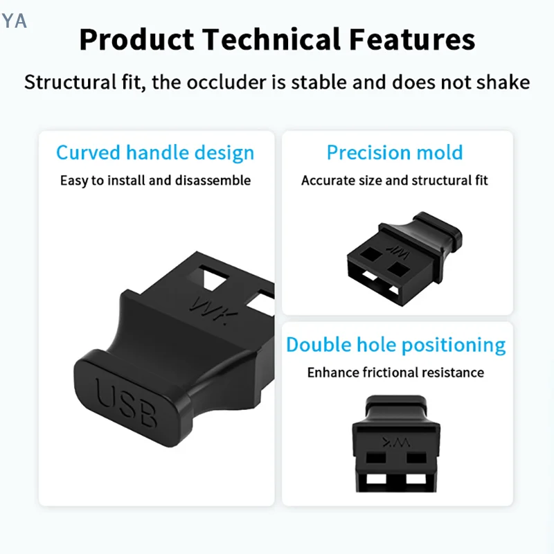 [YA]5/10Pcs 타입-A USB 포트 플러그(핸들 포함) 노트북 컴퓨터 소켓 캡용 먼지 방지 커버 미사용 인터페이스 먼지 방지 플러그
