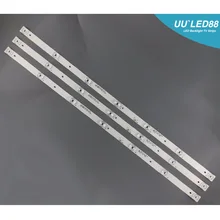 

LED Backlight strip 7lamp CC02385D671V07 CC02385D671V03 385B 385E20 3X7 7S1P for DM-LED39R201BT2 EX-39HT001B H39D8000Q M39D7000Q