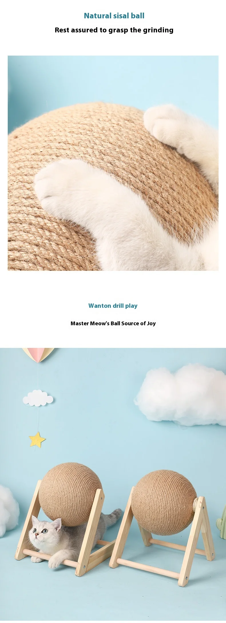 Cartoon Cat Tunnel - Juehang_04.jpg