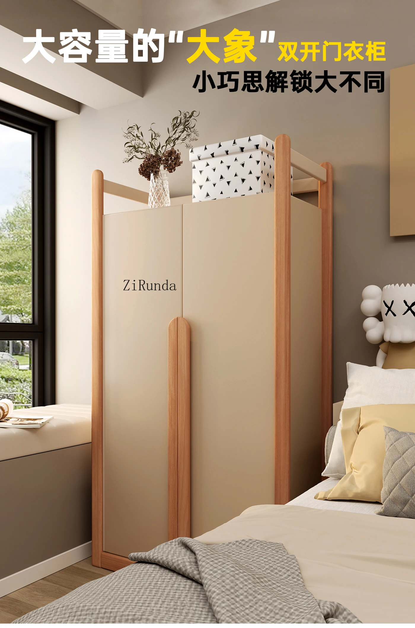 Children's wardrobe Bedroom household all solid wood small wardrobe Children's room cabinet