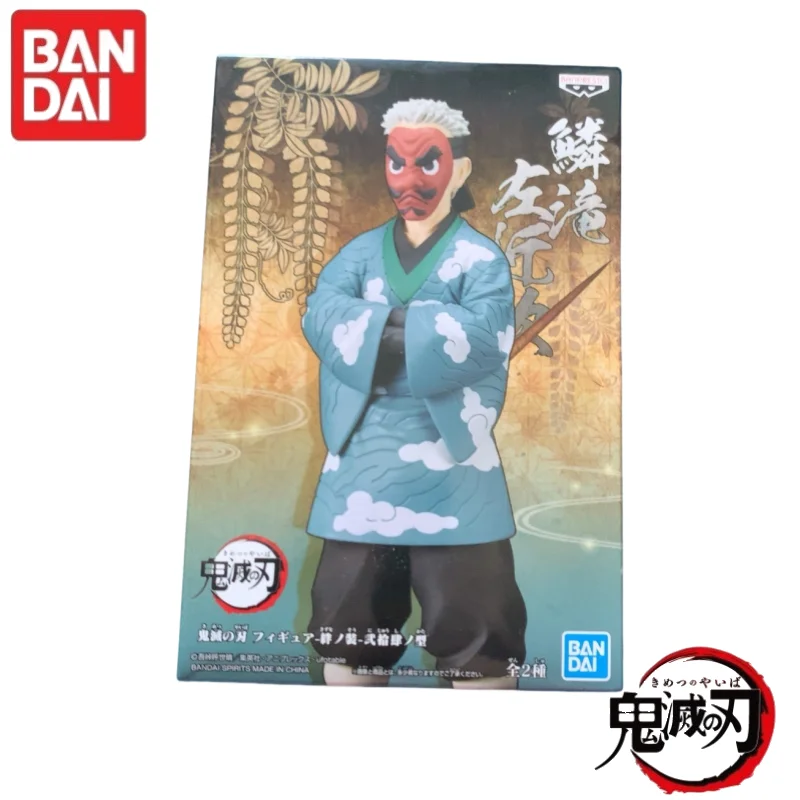 Original Bandai Anime Character Collectible Figure - Agatsuma Zenitsu, Tokitou Muichirou, Kamado Tanjiro, and Kanroji Mitsuri