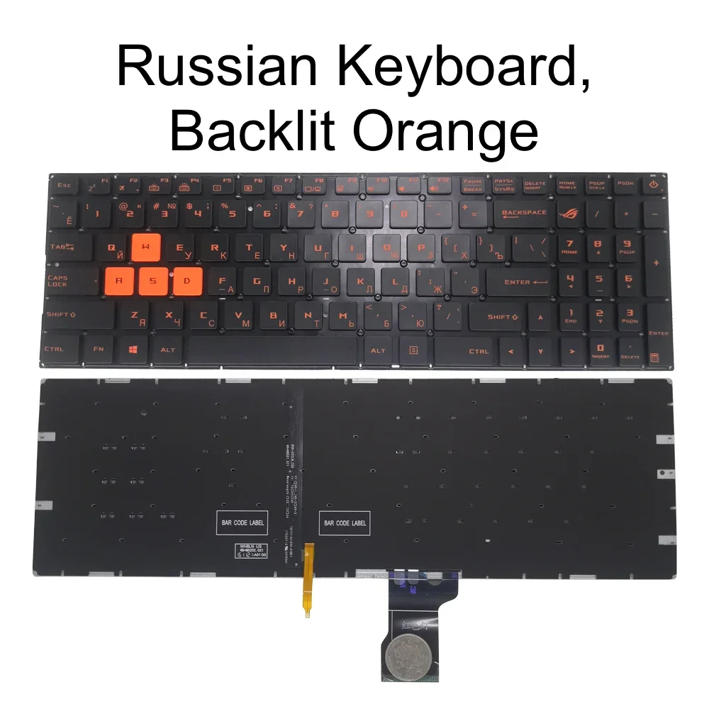 Clavier AZERTY Français Pour Asus GL502 - Neuf - Compatible GL502VM/VS/VSK