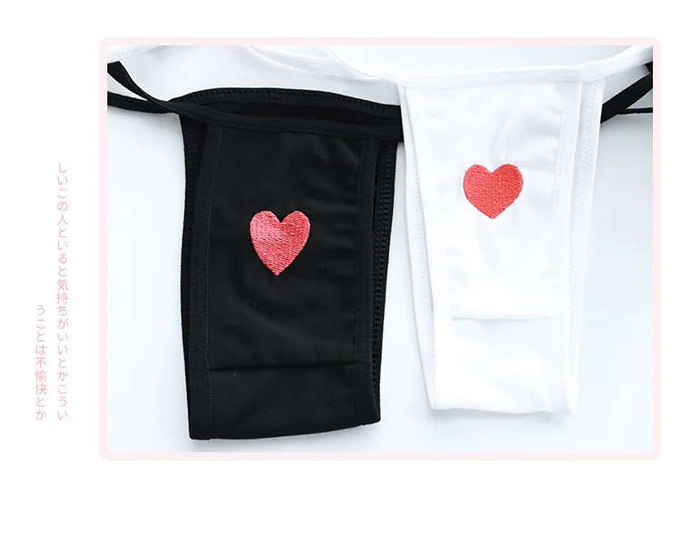 Sexy Lingerie Cosplay Mini Bikini Lolita Kawaii Heart Bandage Anime Cosplay Erotic Costume Bra Underwear Set_voghion.com