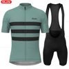 2025 Raudax Ciclismo Yonth Summer Short Sleeve Cycling Jersey Breathable Maillot Ciclismo Hombre Cycling clothing Set 4