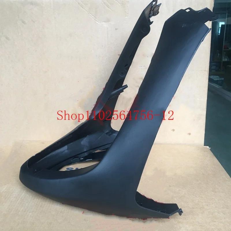Front Lower Guard Front Circumference Protection Suitable for Suzuki Pedal Ruimeng QS125T-4C/T-5/T-5A