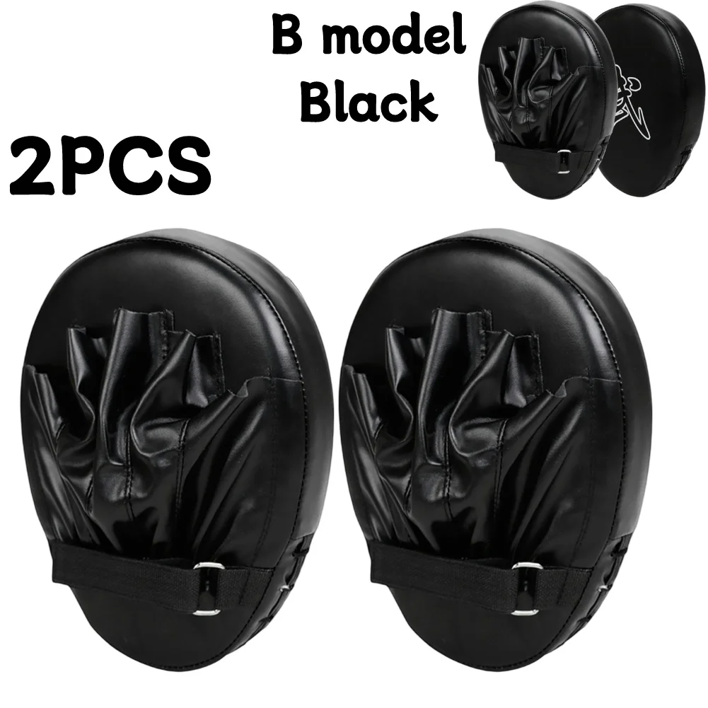 2PCS B model Black