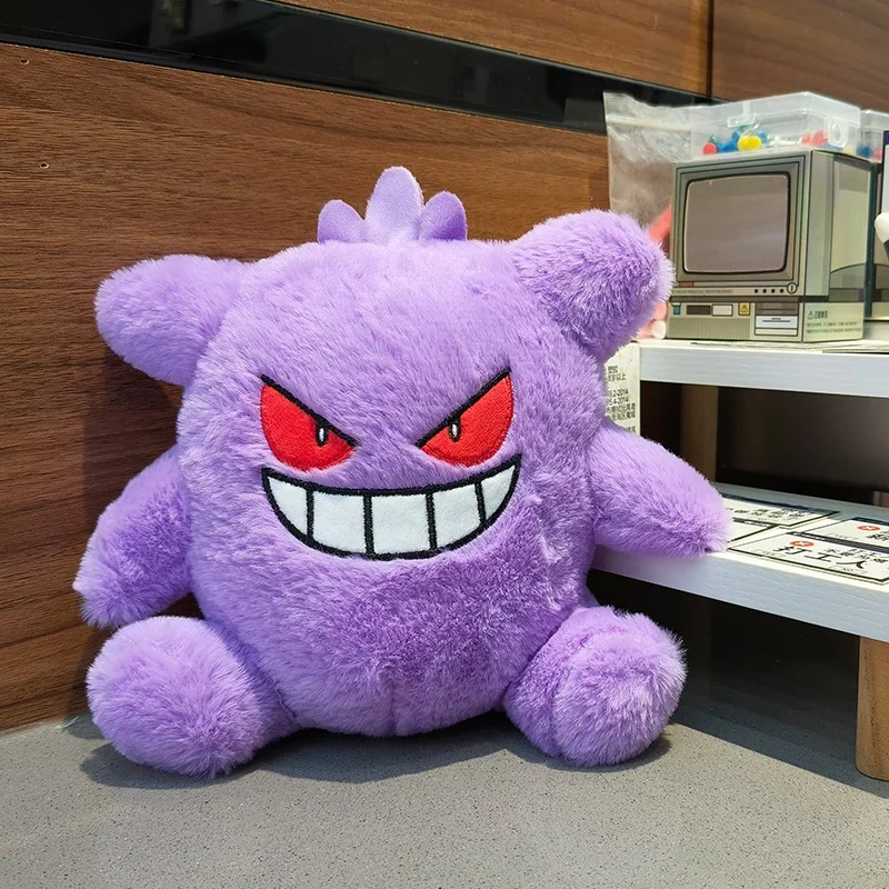 thumbnail image 1 of 20-25cm Pokemon Charmander Plush Toy Gengar Plush Pikachu Anime Toy Room Decoration Doll Photography Props Birthday Gift, 1 of 4