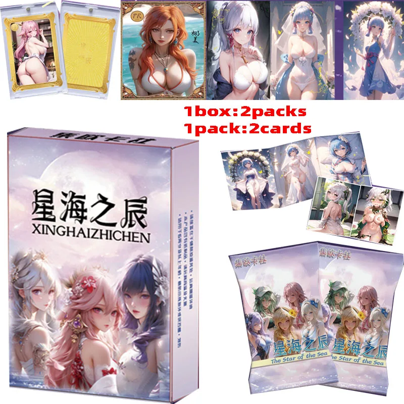 

2024 New Goddess Story Cards Xingka Sweet Love Diary Waifu Sexy Girl Party Feast Booster Box Doujin Toy Hobbies Gift