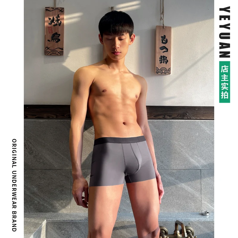 3Pc/sLot Sport Basketball Football Men's Solid Color with Cartoon Underwear Sexy Boxer Para Hombre