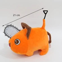  Chainsaw Man Makima Denji Power Pochita Quanxi Plush Dolls Cosplay Anime Cartoon Soft Toys Birthday Gifts 