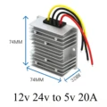 12v 24v to 5v 20A