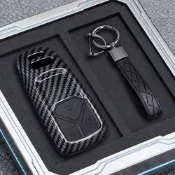 Premium ABS Car Key Case Cover - Sleek Protector Shell Fob Accessory (Carbon keychain)