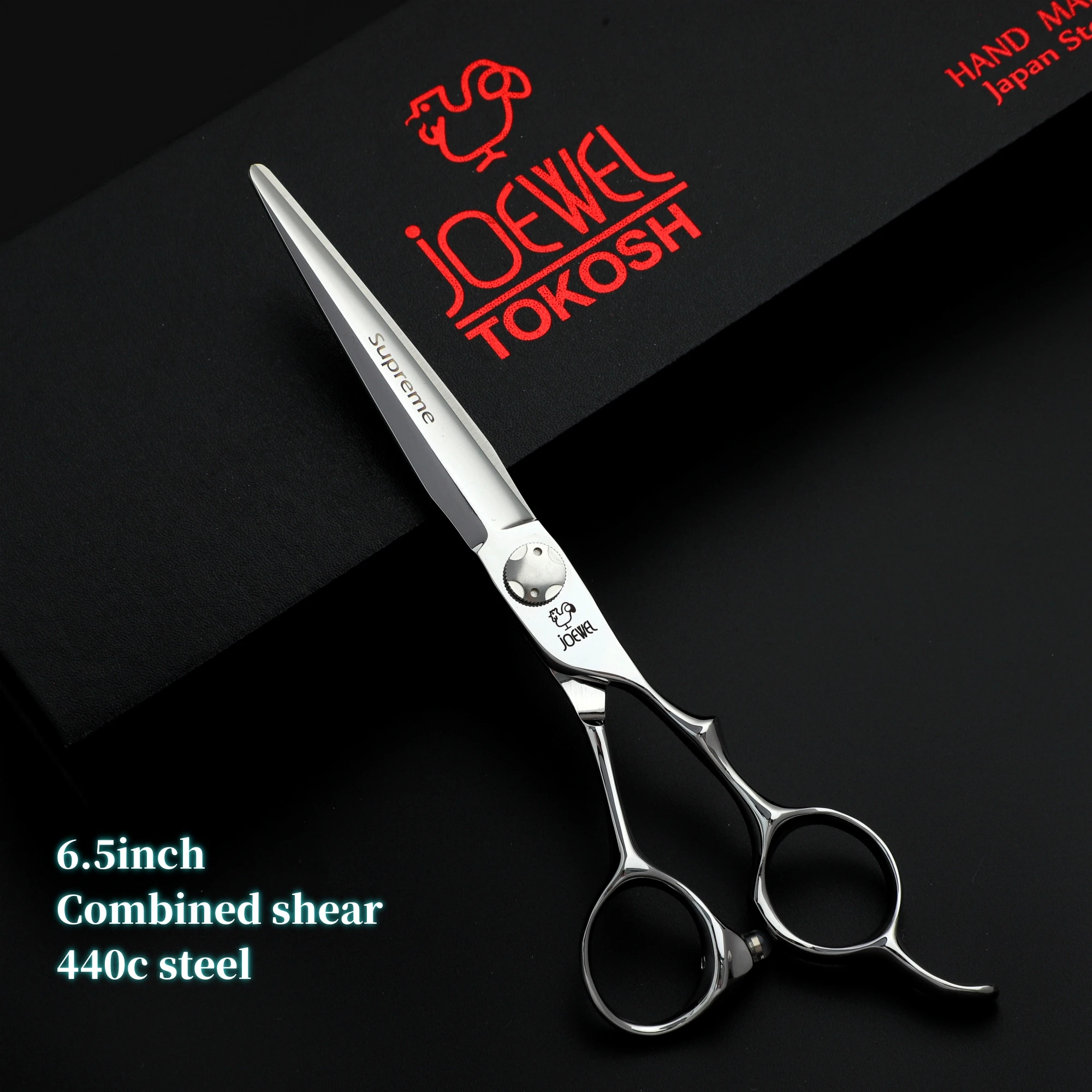 Joewell Professional hairdressing scissors Barbershop accessories Japan 440c steel set of 6.0-6.5-6.8 inches Hair cutting tools